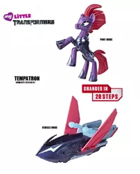 Size: 828x1024 | Tagged: safe, derpibooru import, tempest shadow, pony, unicorn, my little pony: the movie, broken horn, clash of hasbro's titans, crossover, exploitable meme, female, guardians of harmony, horn, jet, make it happen, mare, meme, parody, sky skiff, toy, transformers