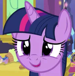 Size: 411x417 | Tagged: safe, derpibooru import, screencap, twilight sparkle, twilight sparkle (alicorn), alicorn, pony, triple threat, cute, face, smiling, solo