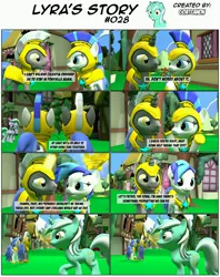 Size: 3928x4960 | Tagged: 3d, artist:goatcanon, comic, comic:lyra's story, derpibooru import, female, flitter, guardsmare, implied straight, lyra heartstrings, mare, milk, oc, oc:general dust, oc:general strawcream, royal guard, safe, source filmmaker