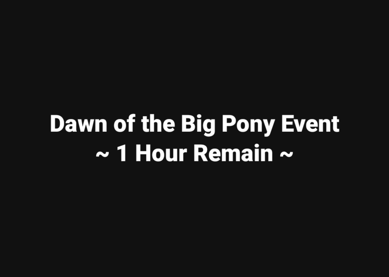 Size: 1080x770 | Tagged: barely pony related, dawn of the final day, derpibooru import, hype, my little pony: the movie, no pony, safe, text, text only, the legend of zelda, the legend of zelda: majora's mask