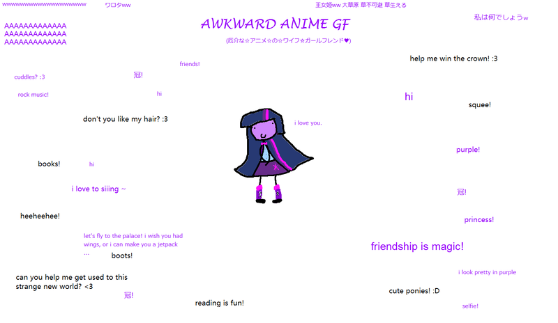 Size: 1518x880 | Tagged: safe, artist:horsesplease, derpibooru import, twilight sparkle, equestria girls, 1000 hours in ms paint, helping twilight win the crown, ideal gf, japanese, let's fly to the castle, lol, long hair, meme, purple, smiling, solo, this strange world, title drop, translation request