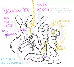 Size: 1642x1500 | Tagged: safe, artist:rudazmora, derpibooru import, earth pony, pegasus, pony, unicorn, auction, commission, couple, holiday, kissing, upside down, valentine, valentine's day, your character here