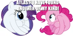 Size: 1408x704 | Tagged: safe, derpibooru import, pinkie pie, rarity, equestria girls, equestria girls (movie), the gift of the maud pie, caption, curled up, image macro, meme, pinkieball, ponyball, rariball, text