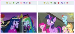 Size: 435x199 | Tagged: safe, derpibooru import, screencap, applejack, fluttershy, pinkie pie, rainbow dash, twilight sparkle, twilight sparkle (alicorn), alicorn, derpibooru, equestria girls, equestria girls (movie), the saddle row review, clothes, cropped, juxtaposition, meta