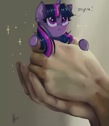Size: 2000x2300 | Tagged: safe, artist:xjenn9, derpibooru import, twilight sparkle, human, pony, unicorn, :<, blushing, cute, cyrillic, female, hand, holding a pony, in goliath's palm, looking up, mare, micro, realistic, russian, solo focus, sparkles, starry eyes, tiny, tiny ponies, twiabetes, unicorn twilight, wingding eyes