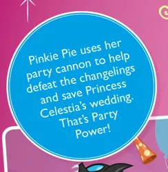 Size: 426x437 | Tagged: a canterlot wedding, changeling, cowboy bebop at his computer, derpibooru import, fail, official, pinkie pie, princess celestia, safe, so bad it's good, text, text only, ultimate guide, wat, wrong character, you had one job