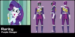 Size: 600x300 | Tagged: safe, derpibooru import, screencap, rarity, equestria girls, equestria girls (movie), belt, bracelet, cute, dino charge, jewelry, kyoryuger, kyoryuviolet, open mouth, power rangers, power rangers dino charge, purple ranger, raribetes, super sentai, window, zyuden sentai kyoryuger