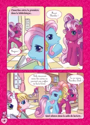 Size: 510x709 | Tagged: artist:emma vieceli, book, cheerilee (g3), colour:kate brown, comic, derpibooru import, french, fullfx studios for hasbro, g3.5, jungle, library, looking at each other, official, rainbow dash (g3), safe, starsong, story:stanley jefferson, sweetie belle (g3), toola roola