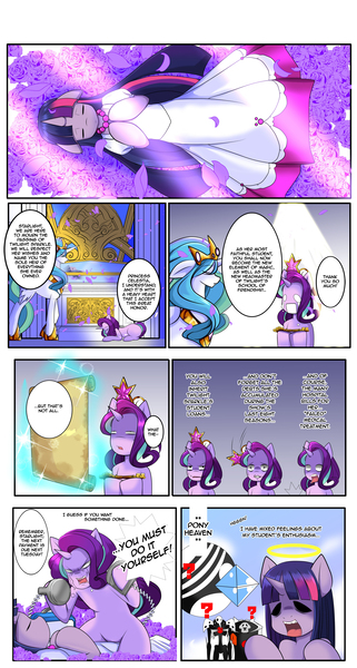 Size: 2364x4422 | Tagged: safe, artist:0ryomamikado0, derpibooru import, princess celestia, starlight glimmer, twilight sparkle, twilight sparkle (alicorn), alicorn, pony, angels (evangelion), comic, crossover, female, funeral, leliel, mare, neon genesis evangelion, ramiel, sachiel, speech bubble, zeruel