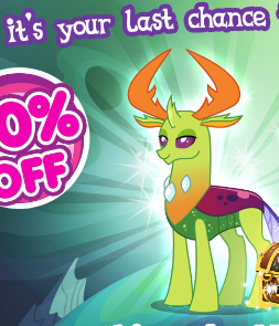 Size: 253x295 | Tagged: changedling, changeling, cropped, derpibooru import, game, gameloft, king thorax, male, meme, safe, solo, thorax, wow! glimmer