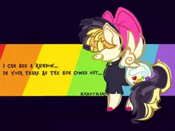 Size: 1280x960 | Tagged: safe, artist:krazykari, derpibooru import, songbird serenade, pegasus, pony, my little pony: the movie, female, lyrics, mare, rainbow (song), sia (singer), solo, song reference, text