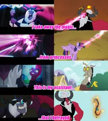 Size: 3840x4320 | Tagged: betrayal, caption, centaur, derpibooru import, discord, draconequus, familiar, female, grubber, image macro, lord tirek, magic theft, mare, meme, my little pony: the movie, safe, screencap, storm king, tempest shadow, text, twilight's kingdom