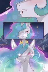 Size: 960x1440 | Tagged: safe, artist:cold-blooded-twilight, derpibooru import, princess celestia, alicorn, pony, comic:cold storm, :c, >:c, angry, biting, blood, clothes, comic, crown, exhale, exhaled breath condensate, female, fluffy, frown, glare, gritted teeth, hesitant, jewelry, lip bite, magic, mare, neck fluff, regalia, snorting