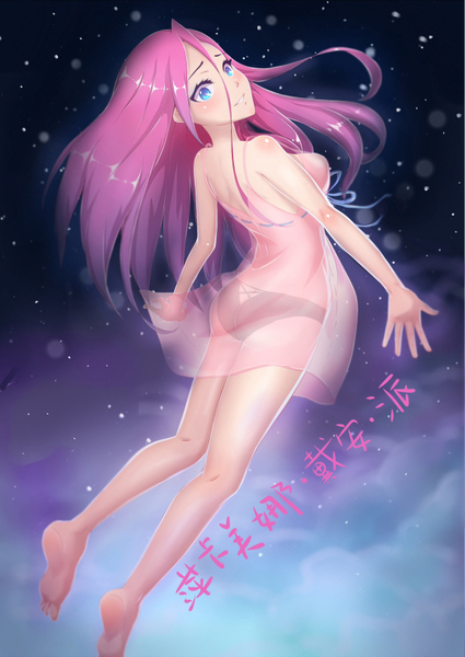 Size: 600x848 | Tagged: artist:椒鹽魚太郎, bra, breasts, chinese text, clothes, derpibooru import, female, human, humanized, looking back, panties, pinkamena diane pie, pinkie pie, see-through, solo, solo female, suggestive, underwear