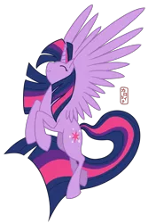 Size: 3510x5250 | Tagged: safe, artist:queencarolina, derpibooru import, twilight sparkle, twilight sparkle (alicorn), alicorn, pony, signed