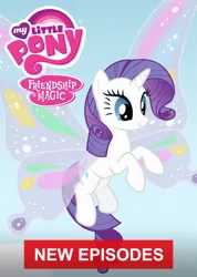 Size: 426x597 | Tagged: safe, derpibooru import, rarity, pony, unicorn, season 1, sonic rainboom (episode), female, flying, gossamer wings, mare, my little pony logo, netflix, solo, wings