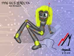 Size: 1600x1200 | Tagged: safe, artist:wvdr220dr, derpibooru import, oc, robot, equestria girls, '90s, damaged, female, imfomaz os