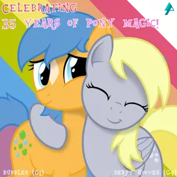 Size: 2460x2460 | Tagged: 35th anniversary, artist:arifproject, bubbles (g1), cute, derpibooru import, derpy hooves, hug, safe, simple background, smiling, text, vector