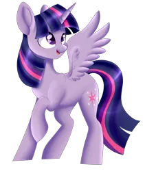 Size: 1668x1974 | Tagged: safe, artist:beashay, derpibooru import, twilight sparkle, twilight sparkle (alicorn), alicorn, pony, female, mare, simple background, smiling, solo, transparent background