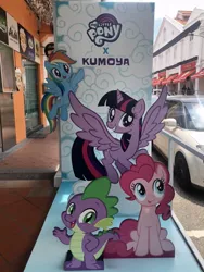 Size: 720x960 | Tagged: alicorn, derpibooru import, kumoya, official, photographer:aaronmufasalee, pinkie pie, rainbow dash, safe, singapore, spike, twilight sparkle, twilight sparkle (alicorn)