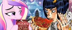 Size: 1067x452 | Tagged: bruno buccellati, cadance's pizza delivery, crossover, crystal empire, derpibooru import, digiorno, golden wind, jojoke, jojo's bizarre adventure, peetzer, princess cadance, safe, vento aureo