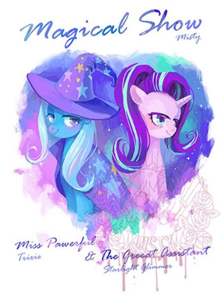 Size: 600x800 | Tagged: safe, artist:misty酒颜, derpibooru import, starlight glimmer, trixie, pony, unicorn, billboard, blushing, duo, female, mare, poster, smiling, text, traditional art, watercolor painting, watermark