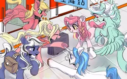 Size: 960x600 | Tagged: safe, artist:清水母鸡水母君, derpibooru import, oc, oc:breeze swirl, oc:dr. tea, oc:peony flair, unofficial characters only, pony, china, china ponycon, prance and party, shanghai