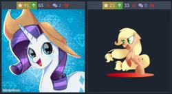 Size: 499x273 | Tagged: safe, artist:andromedasparkz, artist:krisscheen, derpibooru import, applejack, rarity, earth pony, pony, unicorn, derpibooru, angry, applejack's hat, cowboy hat, female, freckles, hat, hatless, juxtaposition, mare, meta, missing accessory, open mouth, rearing, smiling, starry eyes, stetson, wingding eyes