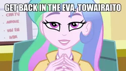 Size: 900x506 | Tagged: safe, derpibooru import, edit, edited screencap, screencap, princess celestia, equestria girls, rainbow rocks, caption, celestia's office, gendo pose, image macro, impact font, implied twilight sparkle, meme, neon genesis evangelion, principal celestia, solo, text