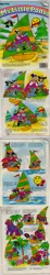 Size: 600x3292 | Tagged: adventure, baby drummer, baby paws, boat, christmas, comic, comic:my little pony (g1), derpibooru import, drawn into existence, g1, holiday, hula hula, jack frost, magic paintbox, piña colada (g1), pony christmas, robin, rosie robin, safe, sail away, sailing into adventure, scottie, tropical ponies, winter