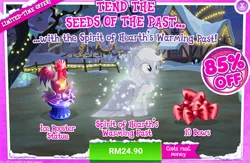 Size: 1031x672 | Tagged: advertisement, applejack, bird, bow, costs real money, derpibooru import, female, gameloft, ice sculpture, official, rooster, safe, sale, spirit, spirit of hearth's warming past