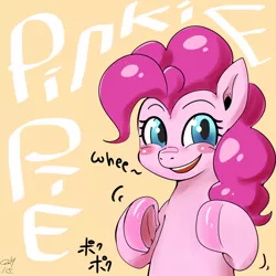 Size: 1000x1000 | Tagged: safe, artist:sozglitch, derpibooru import, pinkie pie, earth pony, pony, female, frog (hoof), mare, solo, underhoof