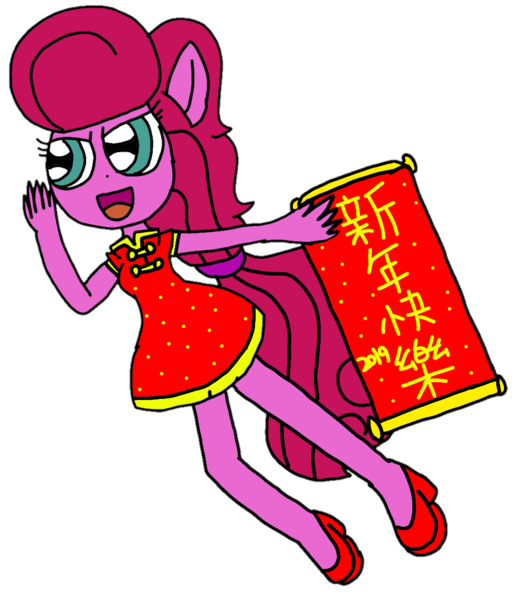 Size: 943x1080 | Tagged: safe, artist:徐詩珮, derpibooru import, oc, oc:betty pop, equestria girls, cheongsam, chinese text, clothes, equestria girls-ified, happy new year, happy new year 2019, holiday, magical lesbian spawn, next generation, offspring, parent:glitter drops, parent:tempest shadow, parents:glittershadow, ponied up, simple background, transparent background