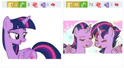 Size: 439x241 | Tagged: safe, artist:andoanimalia, artist:parn, derpibooru import, twilight sparkle, twilight sparkle (alicorn), alicorn, pony, derpibooru, castle sweet castle, rarity's biggest fan, spoiler:interseason shorts, absurd resolution, alternate hairstyle, cool, duality, female, hair, juxtaposition, love, mare, meta, open mouth, punklight sparkle, simple background, solo, transparent background, twins, vector