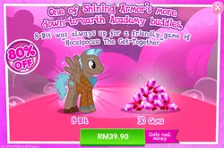 Size: 1032x687 | Tagged: safe, derpibooru import, idw, official, 8-bit (character), pegasus, pony, advertisement, costs real money, gameloft, idw showified, implied shining armor, male, sale, stallion