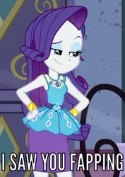 Size: 405x571 | Tagged: suggestive, derpibooru import, edit, edited screencap, screencap, rarity, equestria girls, equestria girls series, street chic, spoiler:eqg series (season 2), caption, clothes, geode of shielding, hands on waist, implied masturbation, magical geodes, raised eyebrow, she knows, skirt, smiling, smirk, smug, text