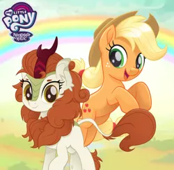 Size: 1000x981 | Tagged: safe, artist:joemasterpencil, derpibooru import, applejack, autumn blaze, earth pony, kirin, pony, season 8, sounds of silence, spoiler:s08, applejack's hat, cowboy hat, cute, duo, ear fluff, female, freckles, friendship, hair tie, hat, horn, leaping, leonine tail, looking at you, mare, movie, movie accurate, my little pony logo, open mouth, outdoors, ponytail, raised hoof, scales, smiling, standing, stetson, version