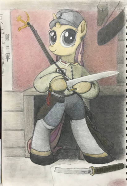 Size: 1024x1495 | Tagged: safe, artist:红光大刀.zkq1021, derpibooru import, oc, oc:大刀三江红, pony, unicorn, bipedal, china, chinese text, clothes, communism, hat, northeast anti-japanese united army, soldier, soviet flag, sword, traditional art, uniform, weapon, world war ii