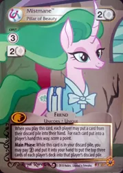 Size: 344x480 | Tagged: safe, derpibooru import, mistmane, pony, campfire tales, ccg, enterplay, friends forever (enterplay), merchandise, solo