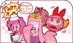 Size: 800x470 | Tagged: 2013, adventure time, artist:sukaponta, blossom (powerpuff girls), clothes, costume, crossover, daruma, derpibooru import, happy new year, holiday, kimono (clothing), party cannon, pinkie pie, pixiv, princess bubblegum, safe, the powerpuff girls