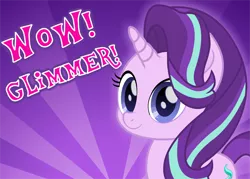 Size: 1616x1154 | Tagged: safe, artist:spookitty, derpibooru import, starlight glimmer, pony, meme, movie accurate, solo, wow! glimmer