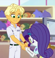 Size: 884x945 | Tagged: safe, derpibooru import, screencap, ragamuffin (equestria girls), equestria girls, equestria girls series, spring breakdown, spoiler:eqg series (season 2), arms, clothes, cropped, female, freckles, male, out of context, pants, ponytail, smiling