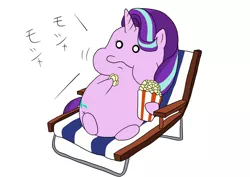 Size: 1200x849 | Tagged: safe, artist:iroenpitu_nico, derpibooru import, starlight glimmer, pony, unicorn, the crystalling, aweeg*, chibi, chubbie, cute, eating, food, foreign language, glimmerbetes, japanese, pixiv, popcorn, puffy cheeks, scene interpretation, simple background, solo, white background