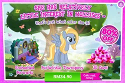 Size: 1038x689 | Tagged: safe, derpibooru import, official, aurora (character), king grover, yickslur, pegasus, pony, advertisement, background pony, costs real money, female, gameloft, gem, grover, mare, sale