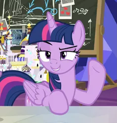 Size: 789x832 | Tagged: safe, derpibooru import, screencap, twilight sparkle, twilight sparkle (alicorn), alicorn, pony, sparkle's seven, chalkboard, cropped, female, folded wings, lidded eyes, mare, raised eyebrow, raised hoof, smiling, smirk, smuglight sparkle, solo, wings