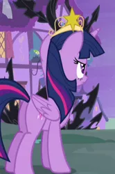 Size: 272x410 | Tagged: safe, derpibooru import, screencap, twilight sparkle, twilight sparkle (alicorn), alicorn, pony, princess twilight sparkle (episode), sparkle's seven, big crown thingy, butt, cropped, element of magic, jewelry, plot, regalia, solo