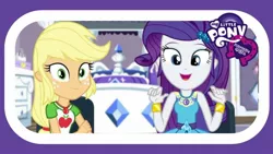 Size: 1280x720 | Tagged: safe, derpibooru import, screencap, applejack, rarity, camping must-haves, equestria girls, equestria girls series, spoiler:eqg series (season 2), bracelet, duo, geode of shielding, geode of super strength, jewelry, magical geodes, makeup, my little pony logo, rarity's bedroom, youtube thumbnail