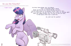 Size: 1280x824 | Tagged: safe, artist:icychamber, derpibooru import, twilight sparkle, twilight sparkle (alicorn), alicorn, pony, belly button, camera, simple background, sitting, solo, text, video camera, white background