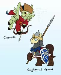 Size: 808x989 | Tagged: safe, artist:sanity-x, derpibooru import, oc, unofficial characters only, pegasus, pony, armor, arrow, blue background, bow (weapon), bow and arrow, chainmail, clothes, coat, cossack, duo, eastern europe, flying, guard, hat, helmet, male, novgorod, shield, simple background, spear, stallion, weapon