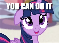 Size: 1292x939 | Tagged: alicorn, caption, cropped, derpibooru import, edit, edited screencap, floppy ears, image macro, motivational, positive ponies, princess twilight sparkle (episode), safe, screencap, solo, text, twilight sparkle, twilight sparkle (alicorn)